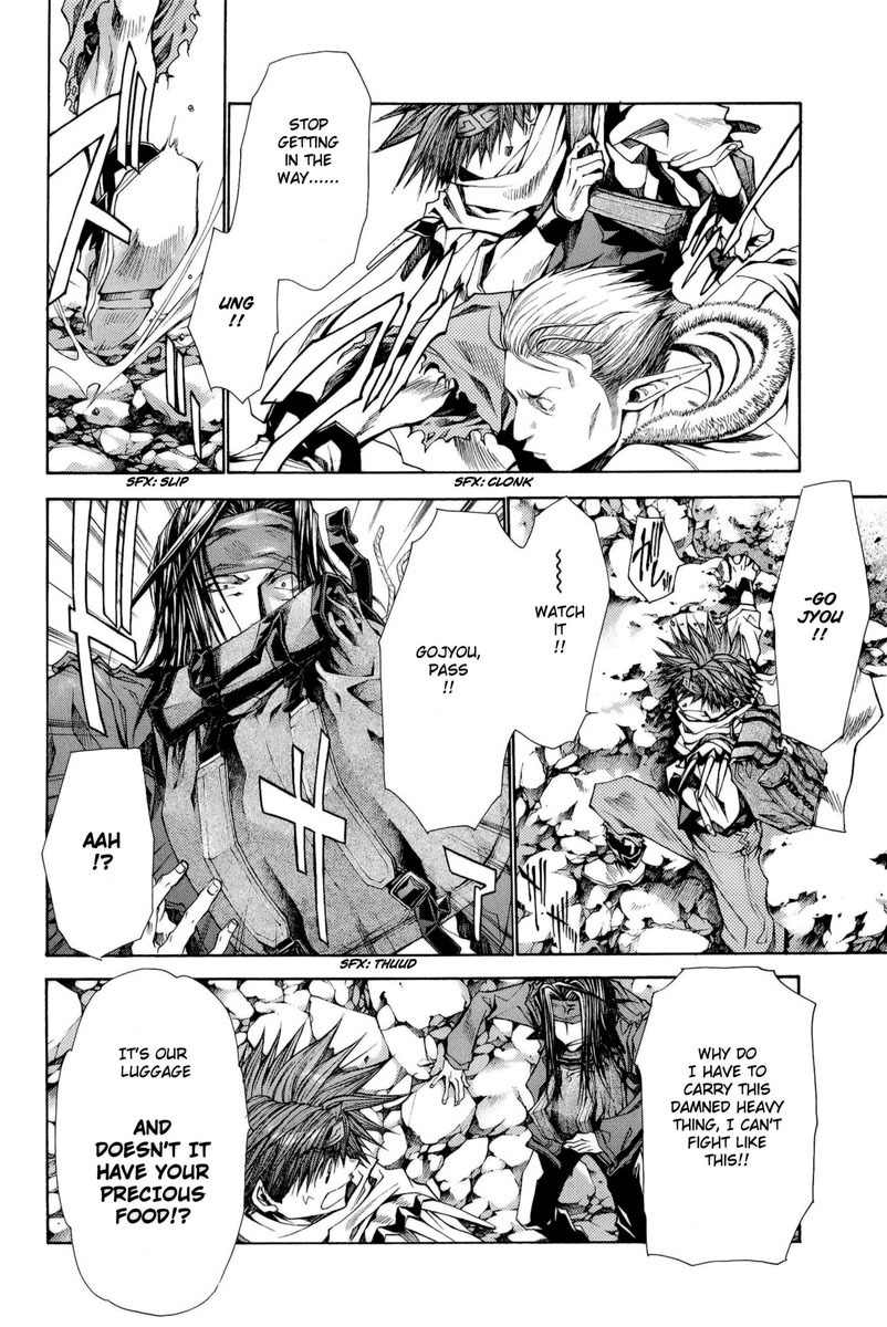 Saiyuki Reload Blast chapter 2 page 12