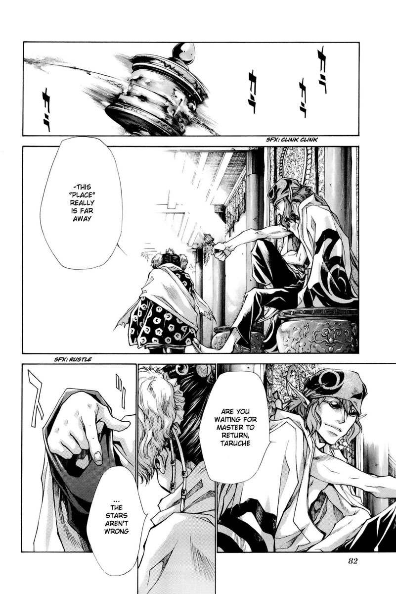 Saiyuki Reload Blast chapter 2 page 14