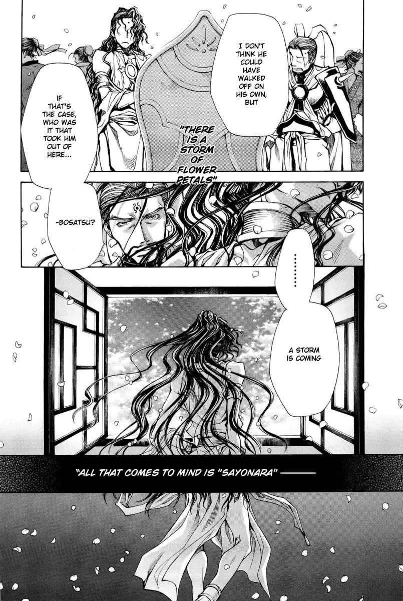 Saiyuki Reload Blast chapter 2 page 19