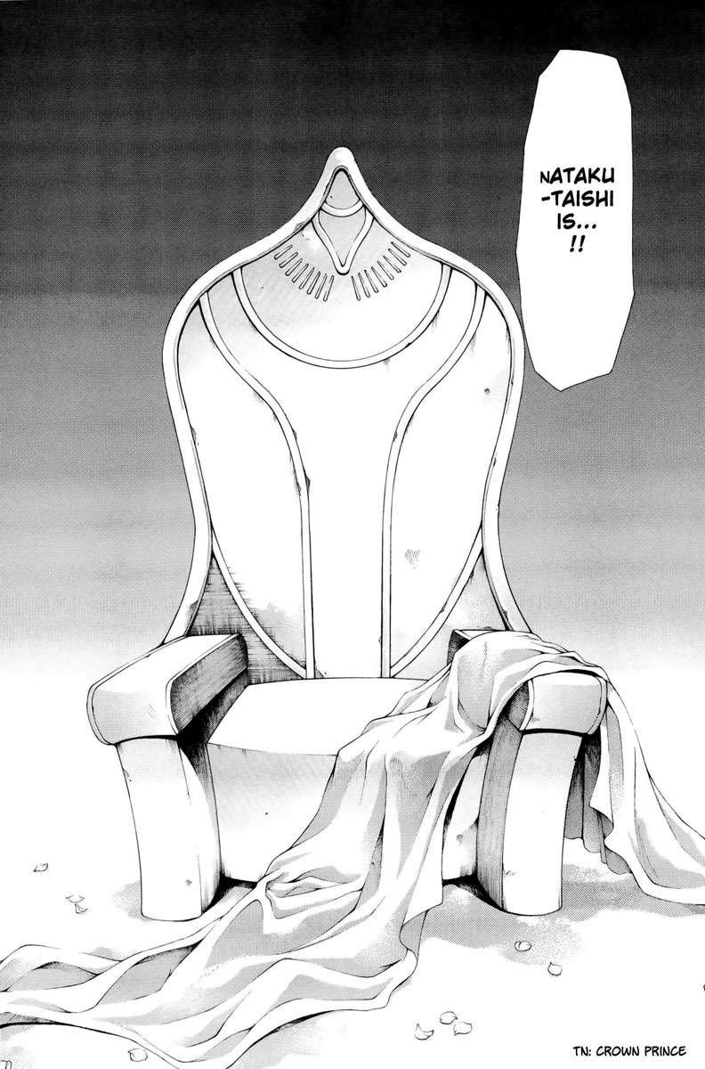 Saiyuki Reload Blast chapter 2 page 4