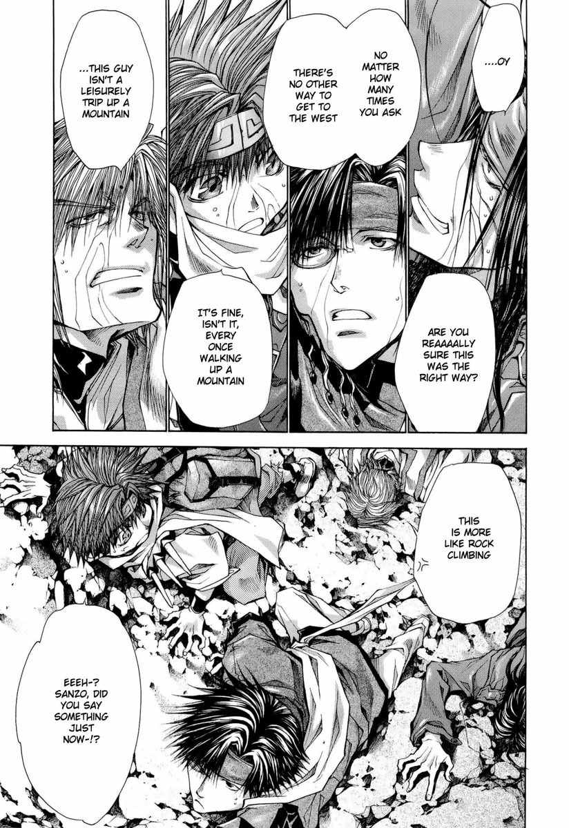 Saiyuki Reload Blast chapter 2 page 5