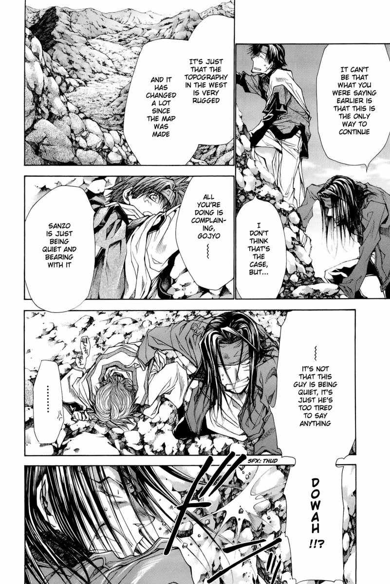 Saiyuki Reload Blast chapter 2 page 6