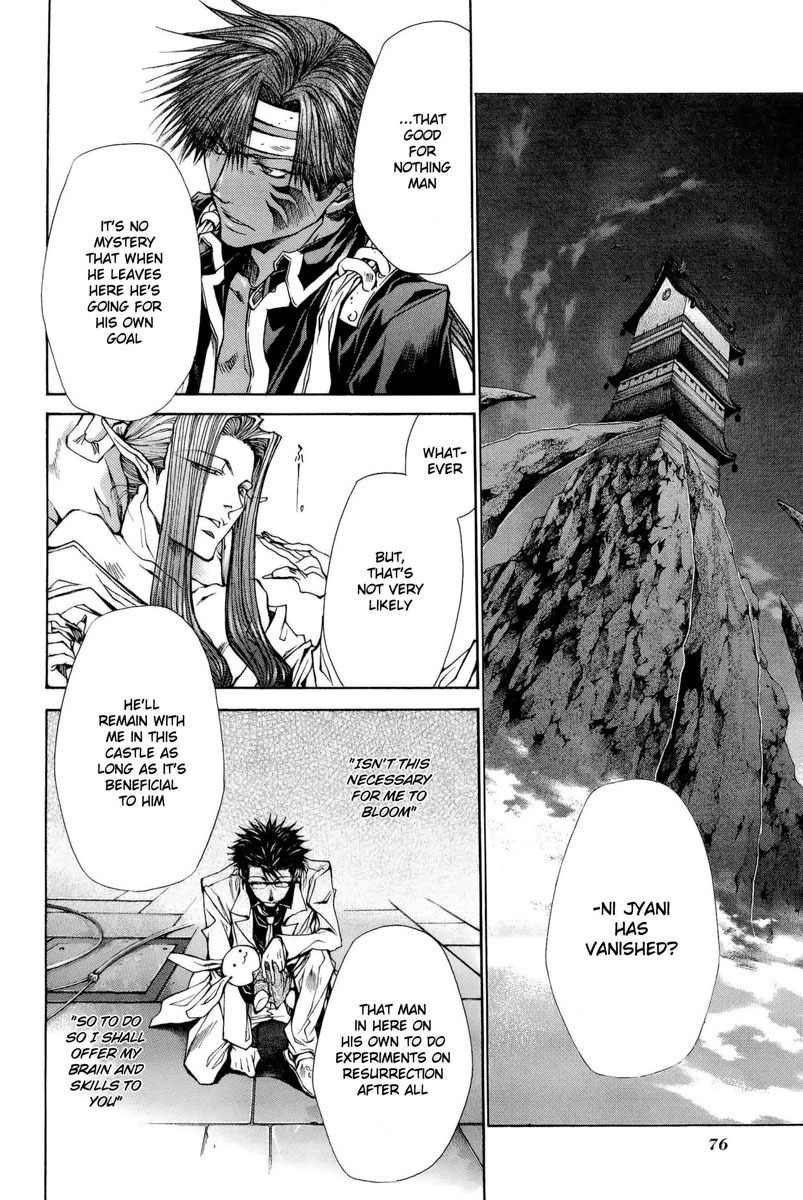 Saiyuki Reload Blast chapter 2 page 8