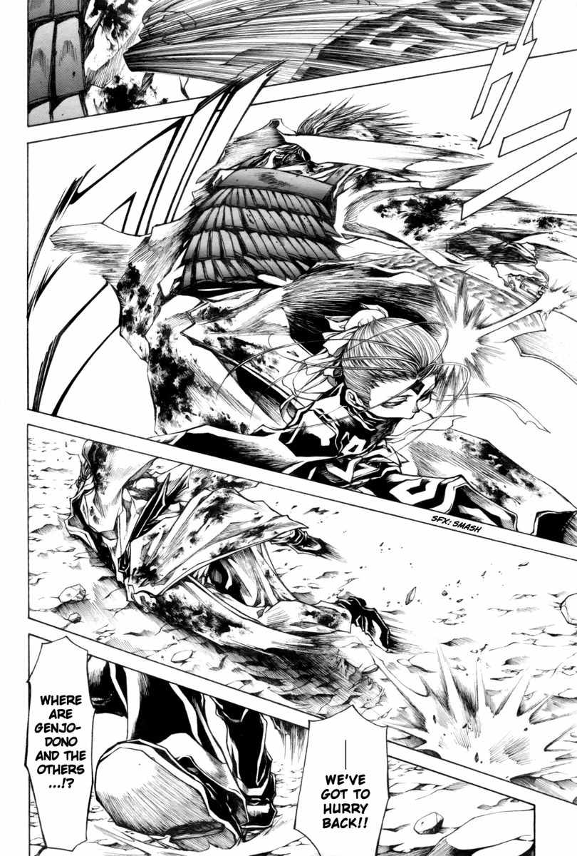 Saiyuki Reload Blast chapter 20 page 27