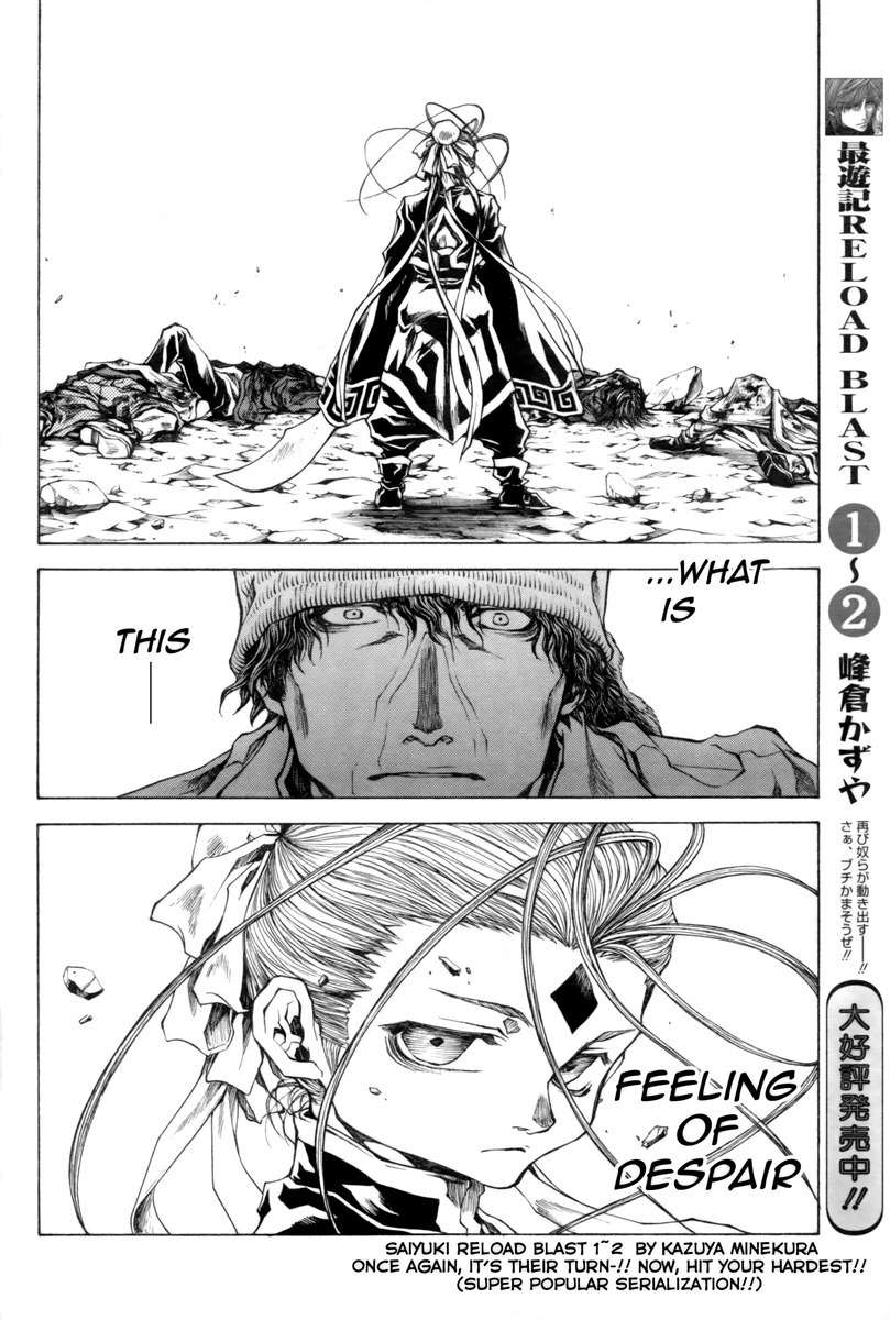 Saiyuki Reload Blast chapter 20 page 29