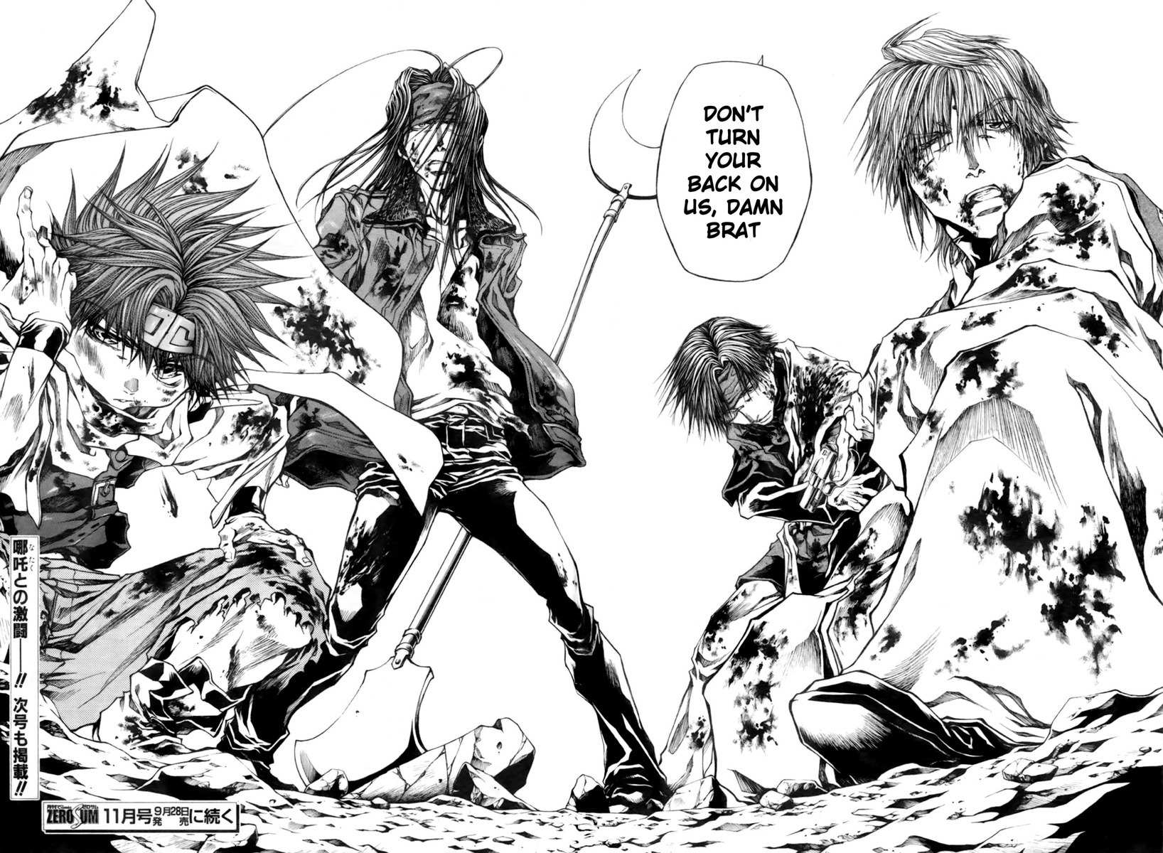 Saiyuki Reload Blast chapter 20 page 31