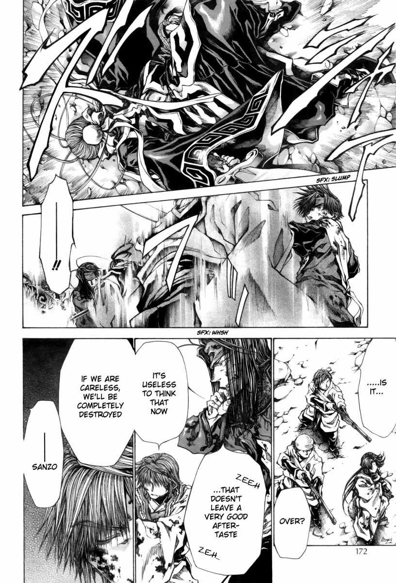 Saiyuki Reload Blast chapter 21.3 page 11