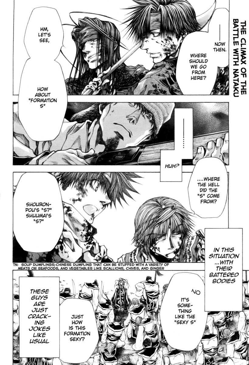 Saiyuki Reload Blast chapter 21.3 page 4