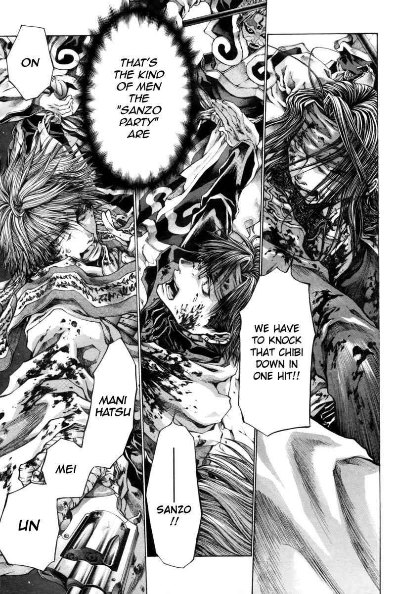 Saiyuki Reload Blast chapter 21.3 page 7