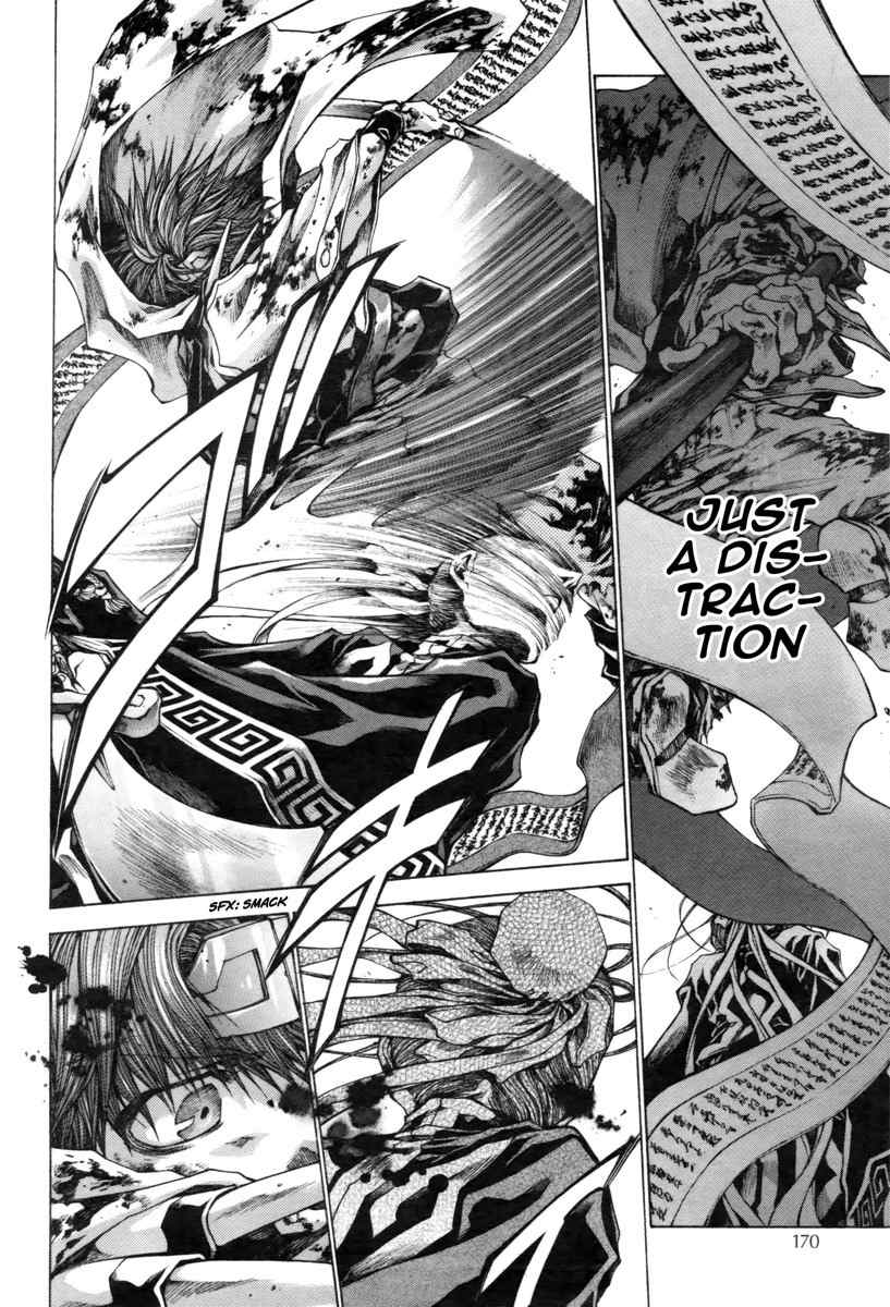 Saiyuki Reload Blast chapter 21.3 page 9