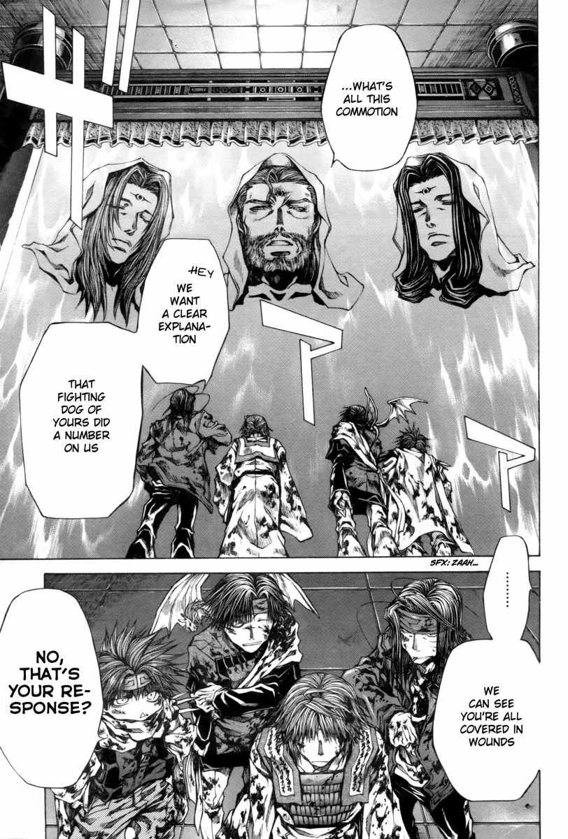 Saiyuki Reload Blast chapter 21.4 page 8