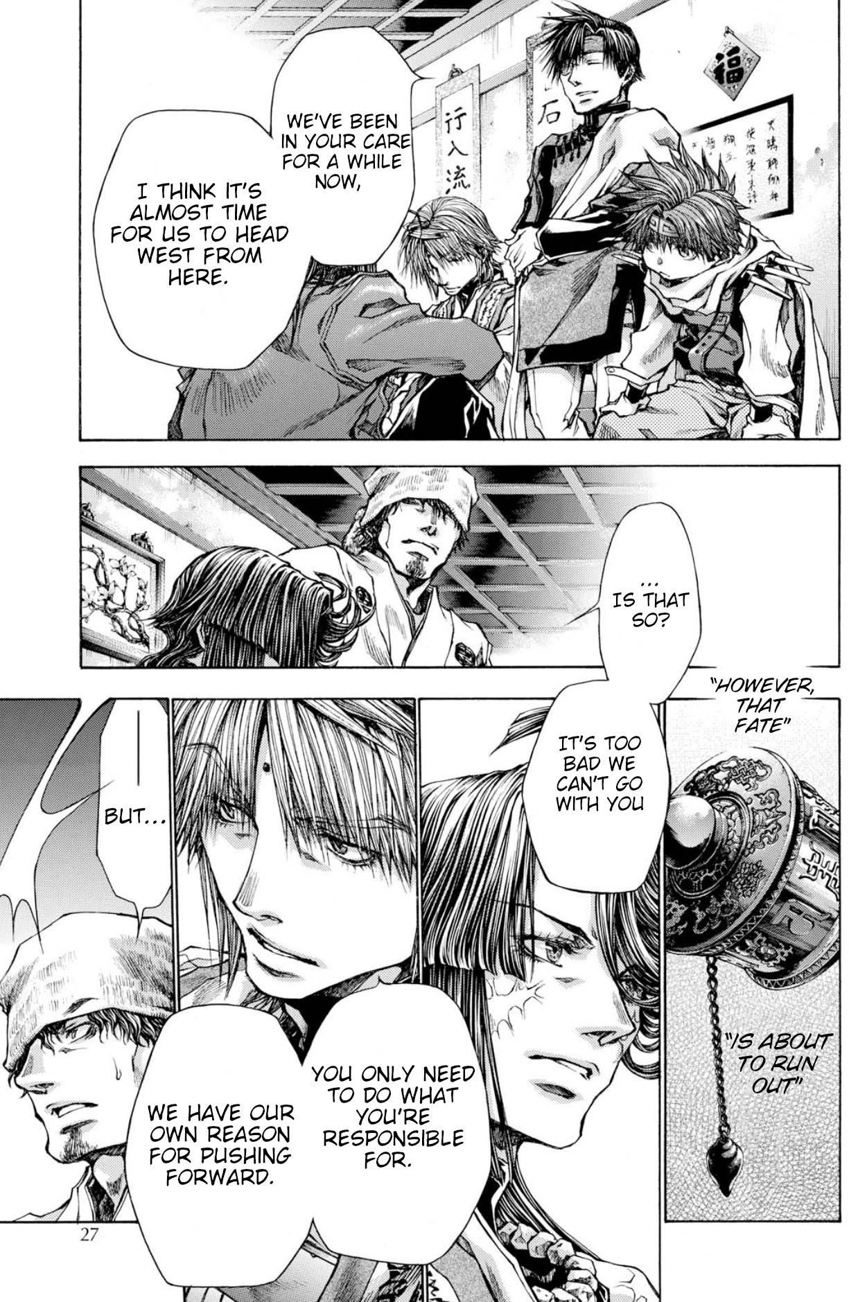 Saiyuki Reload Blast chapter 22 page 16