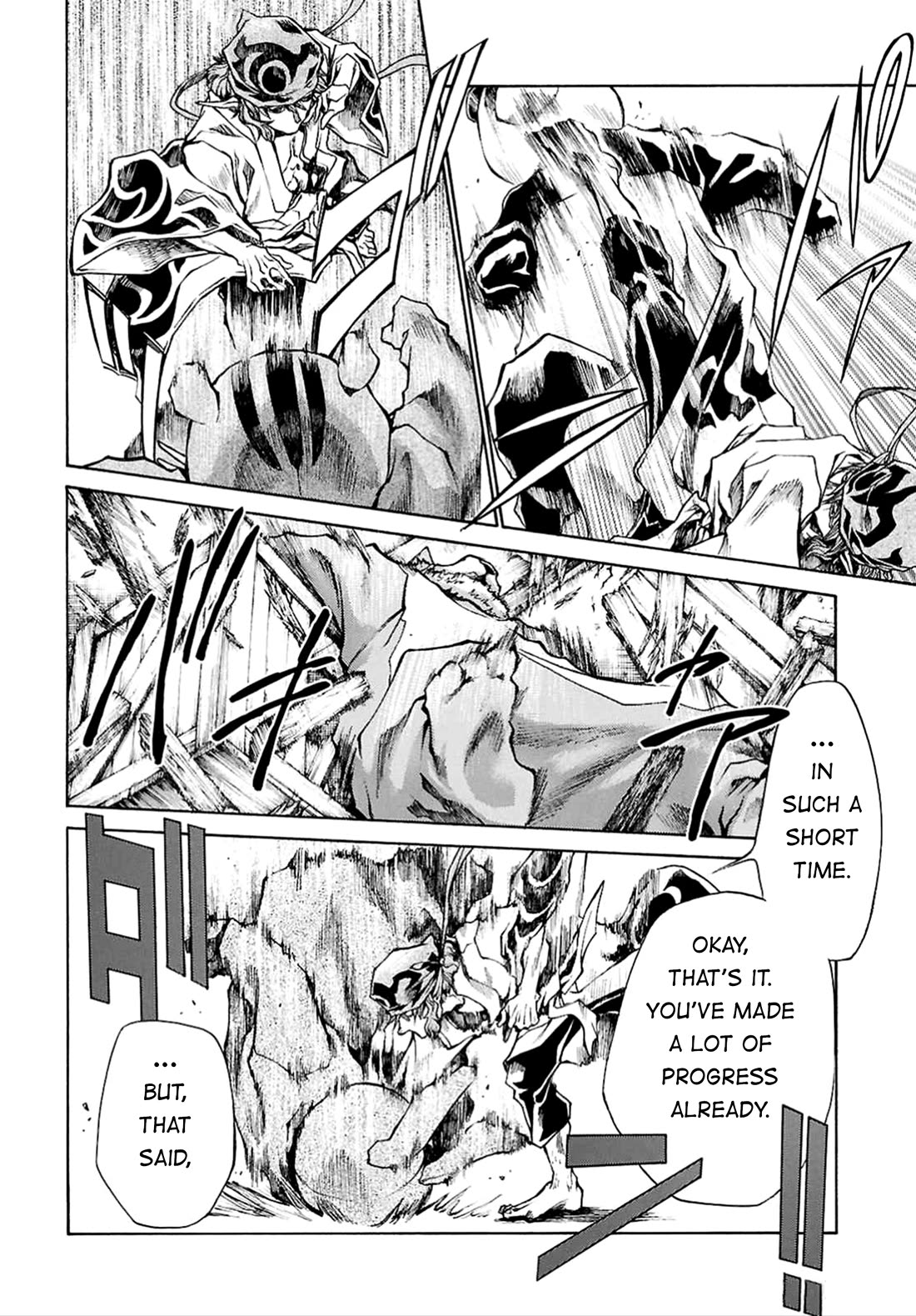 Saiyuki Reload Blast chapter 23 page 51