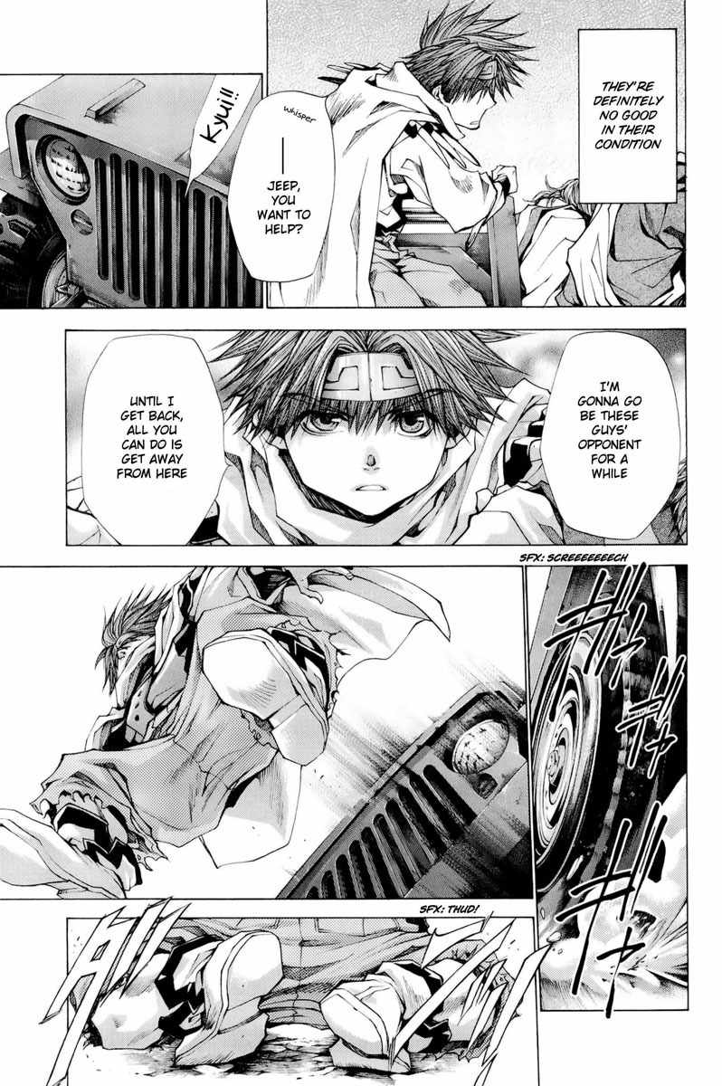 Saiyuki Reload Blast chapter 4 page 16