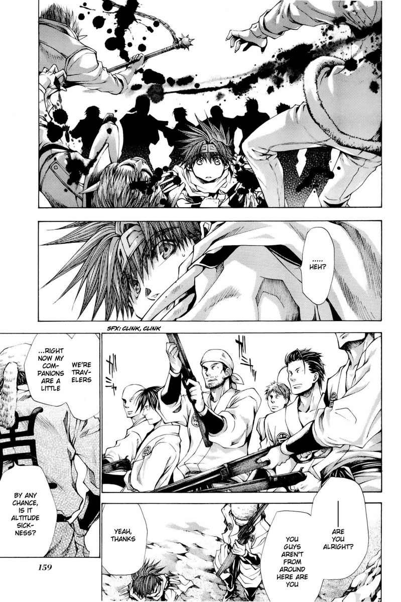 Saiyuki Reload Blast chapter 4 page 18