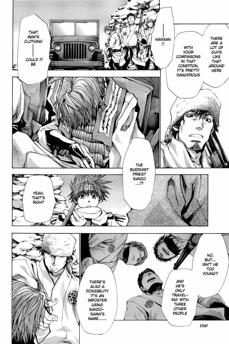 Saiyuki Reload Blast chapter 4 page 19