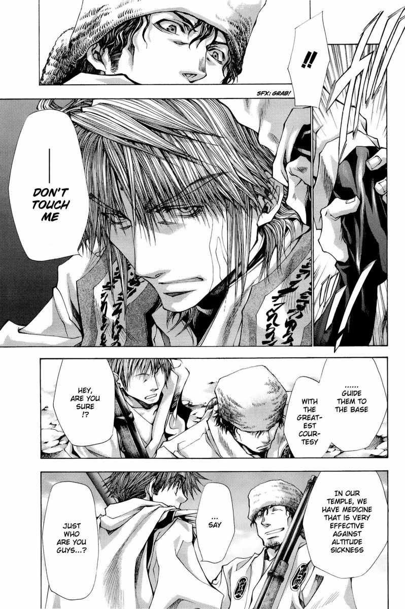 Saiyuki Reload Blast chapter 4 page 20