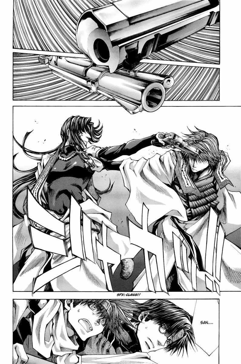 Saiyuki Reload Blast chapter 4 page 25