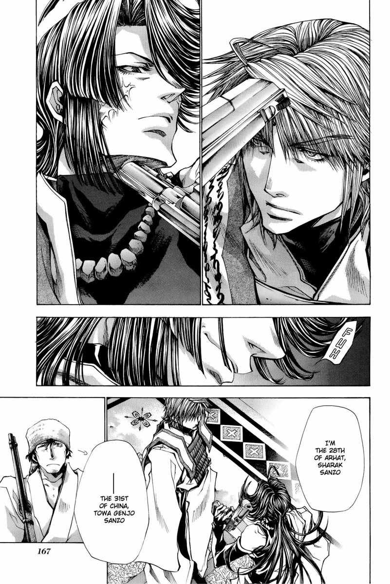 Saiyuki Reload Blast chapter 4 page 26