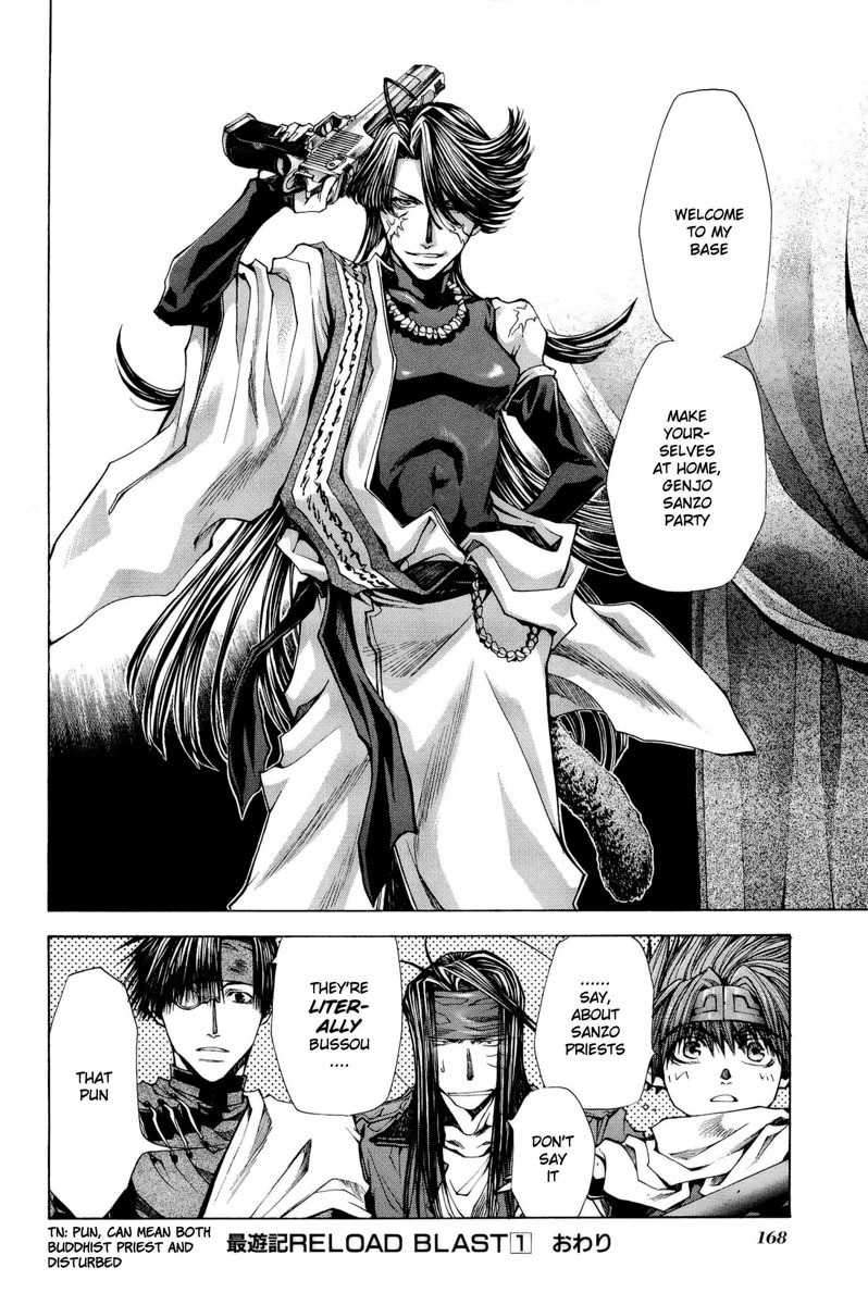 Saiyuki Reload Blast chapter 4 page 27