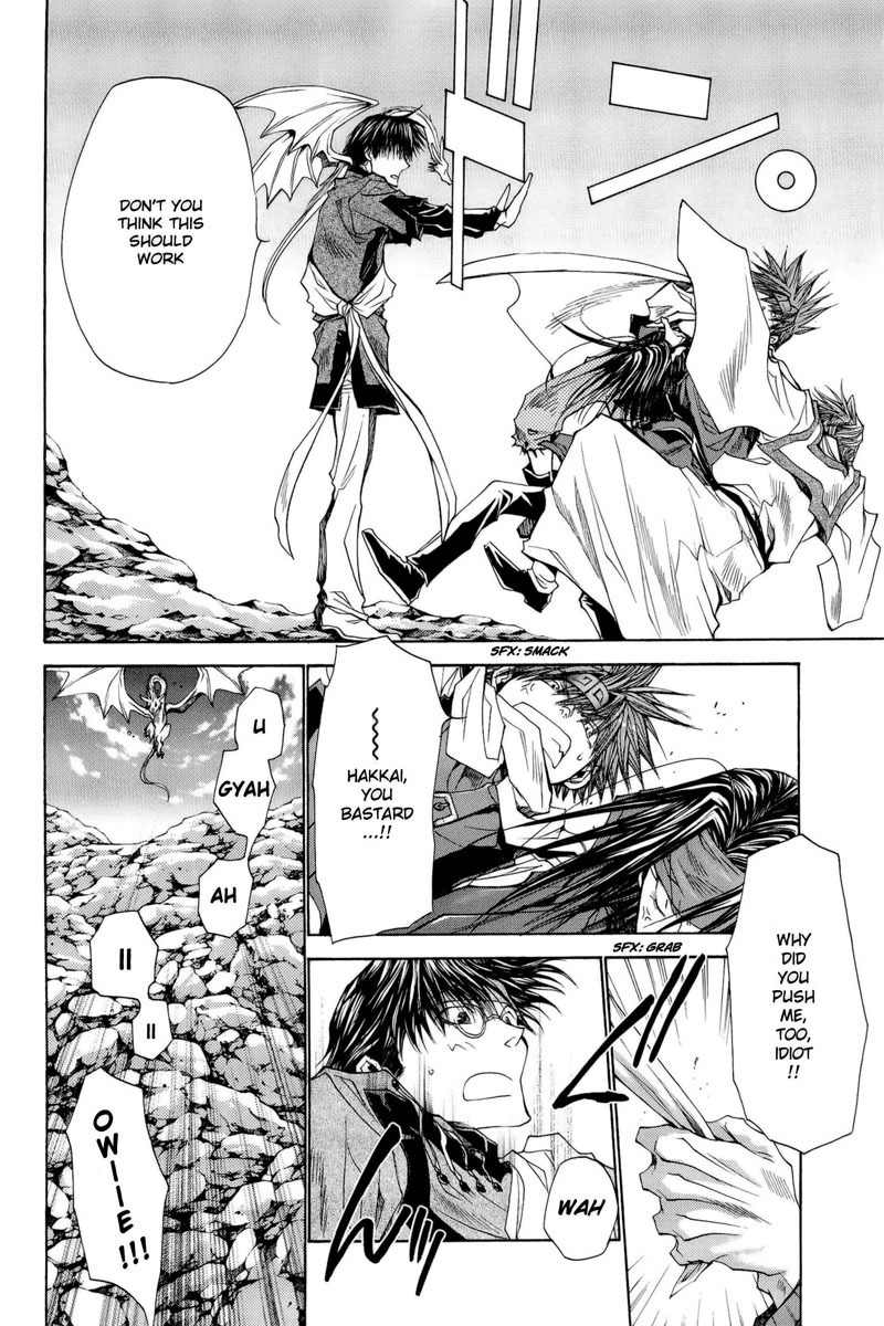 Saiyuki Reload Blast chapter 5 page 5