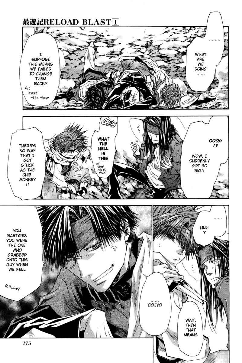 Saiyuki Reload Blast chapter 5 page 6