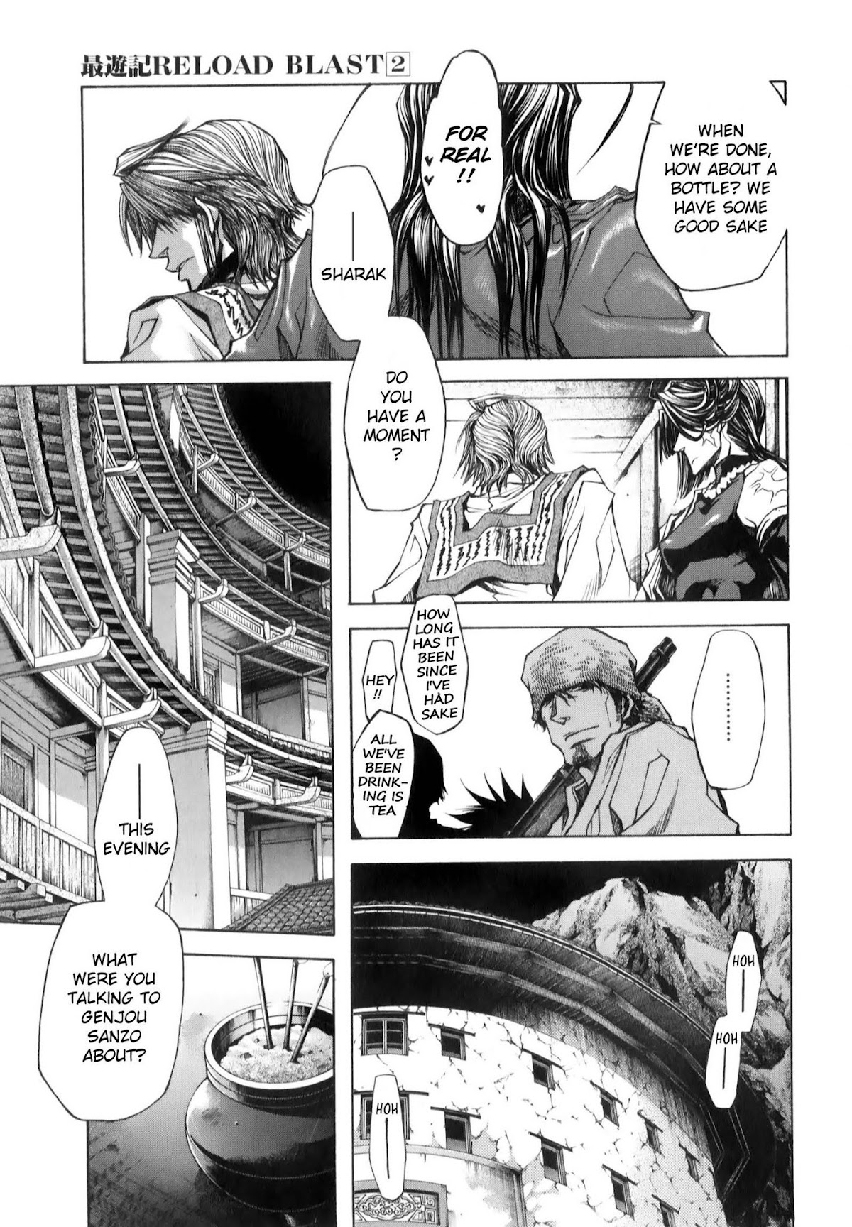 Saiyuki Reload Blast chapter 7 page 15