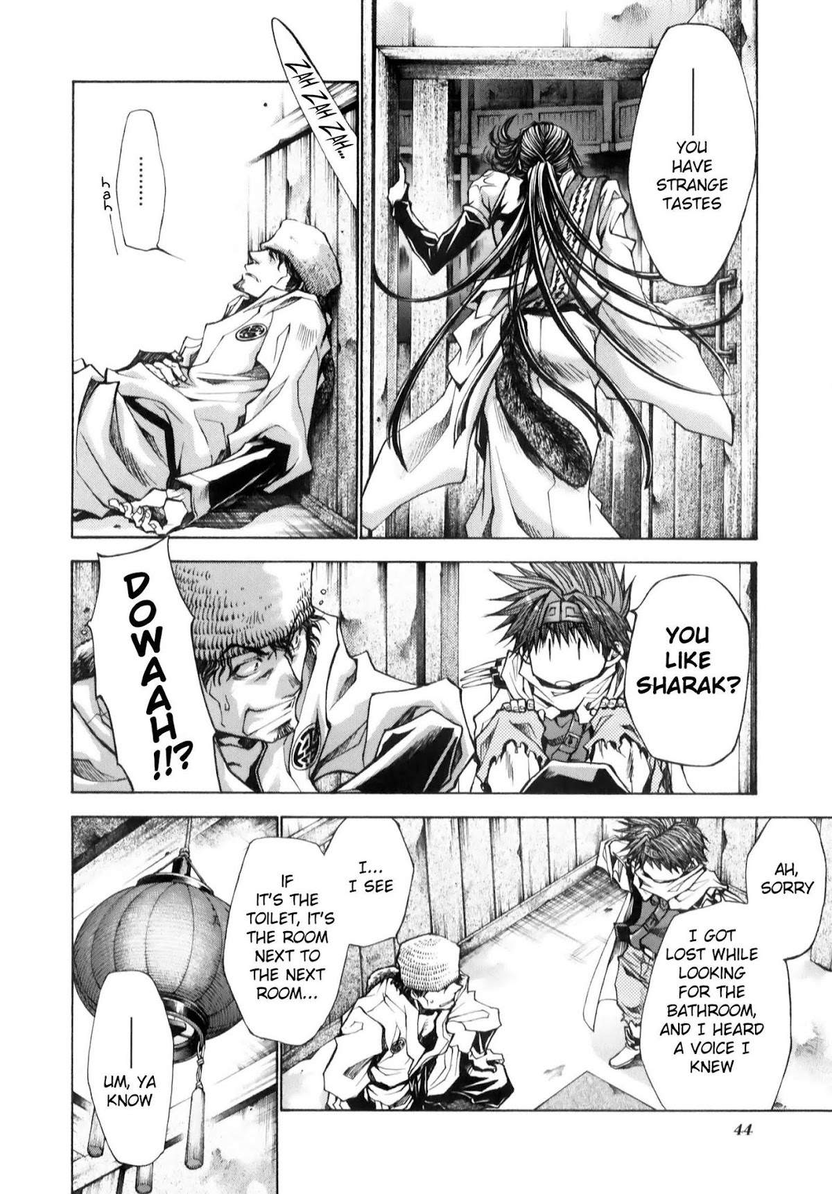 Saiyuki Reload Blast chapter 7 page 20
