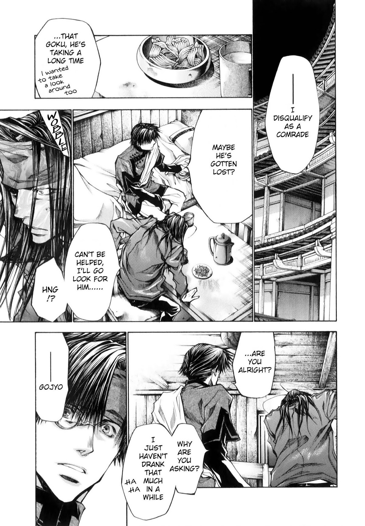 Saiyuki Reload Blast chapter 7 page 23