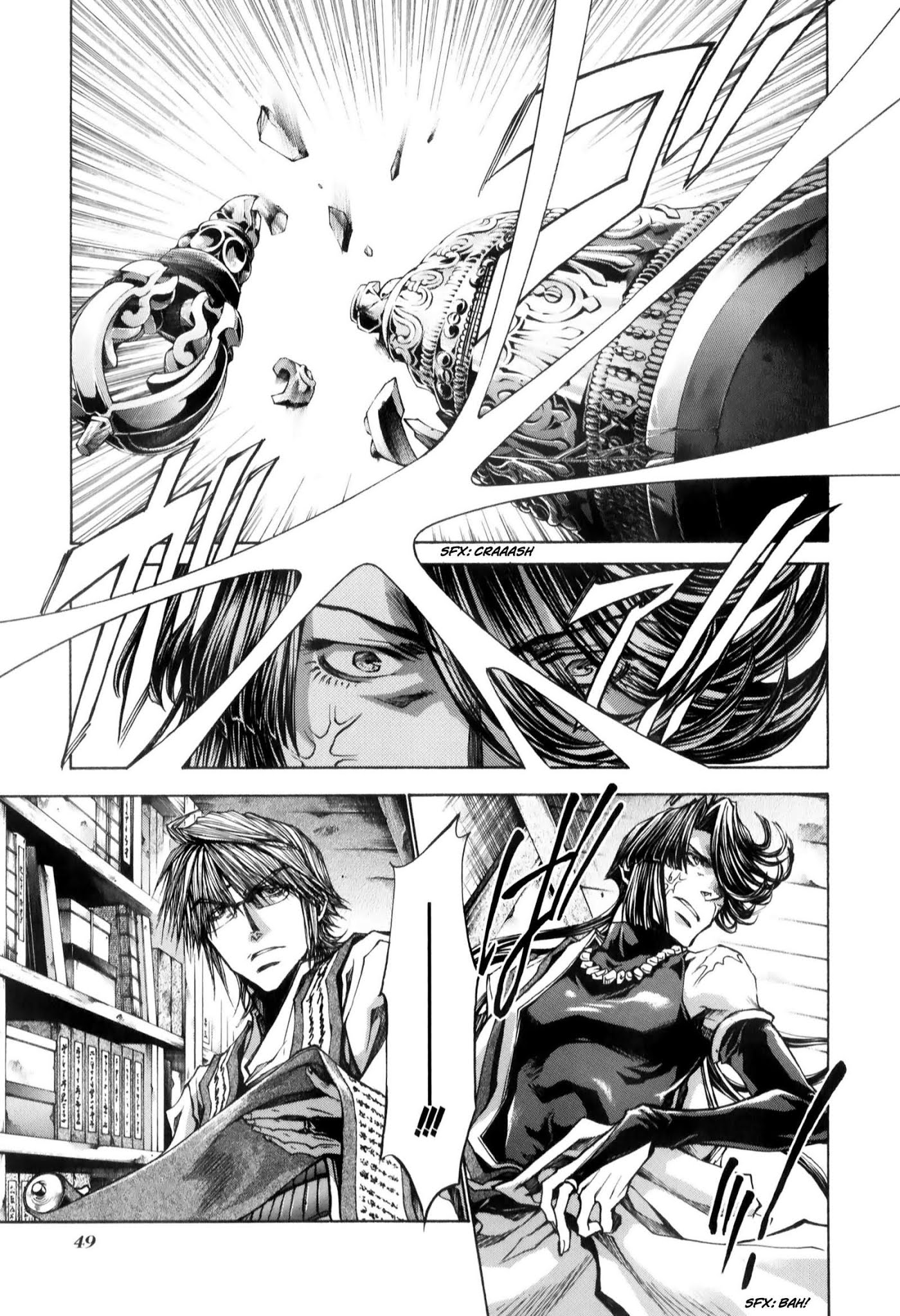 Saiyuki Reload Blast chapter 7 page 25