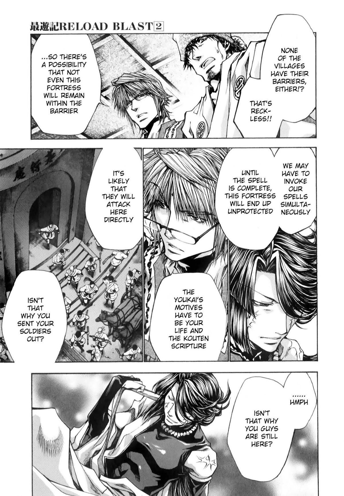 Saiyuki Reload Blast chapter 8.1 page 8
