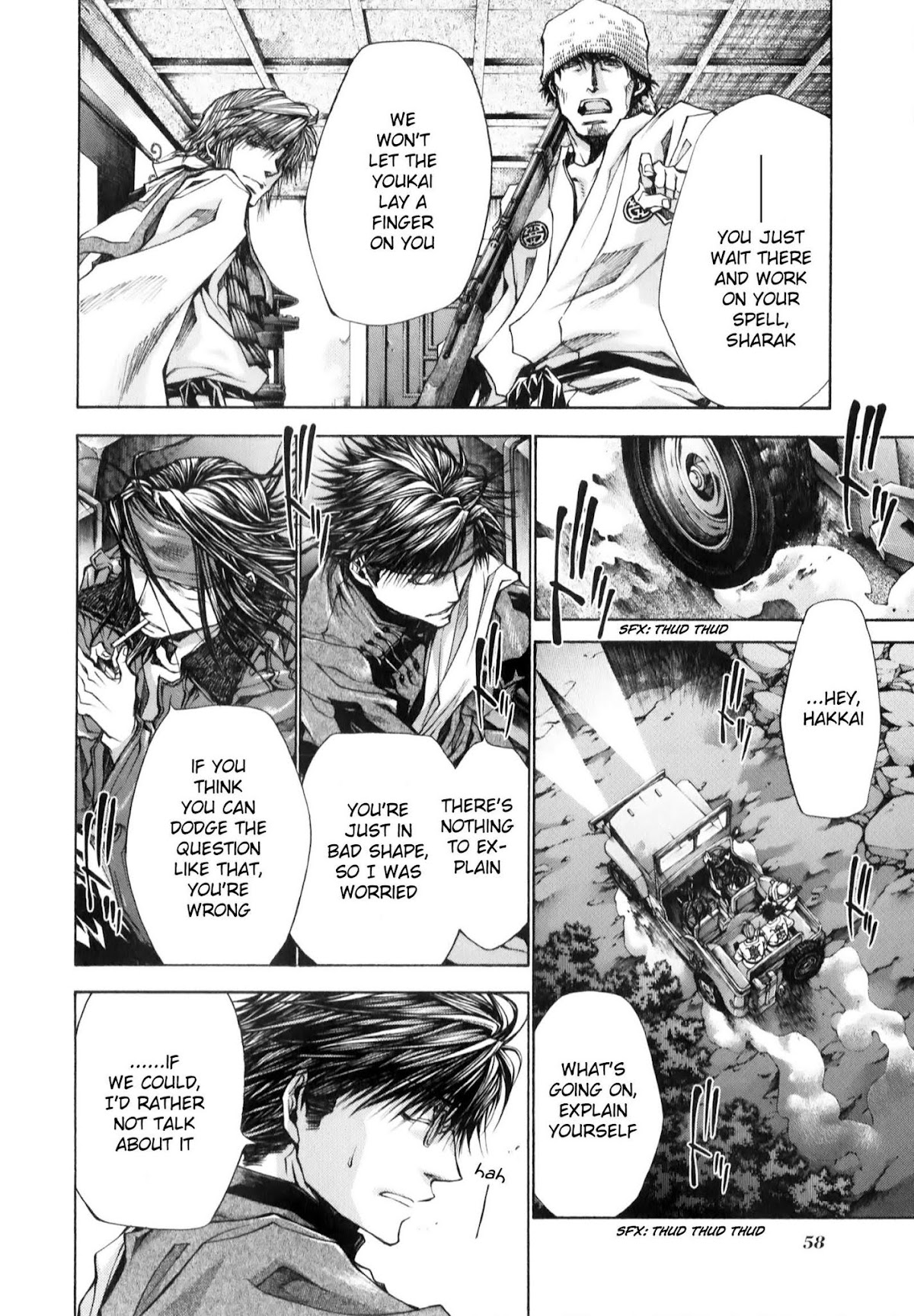 Saiyuki Reload Blast chapter 8.1 page 9