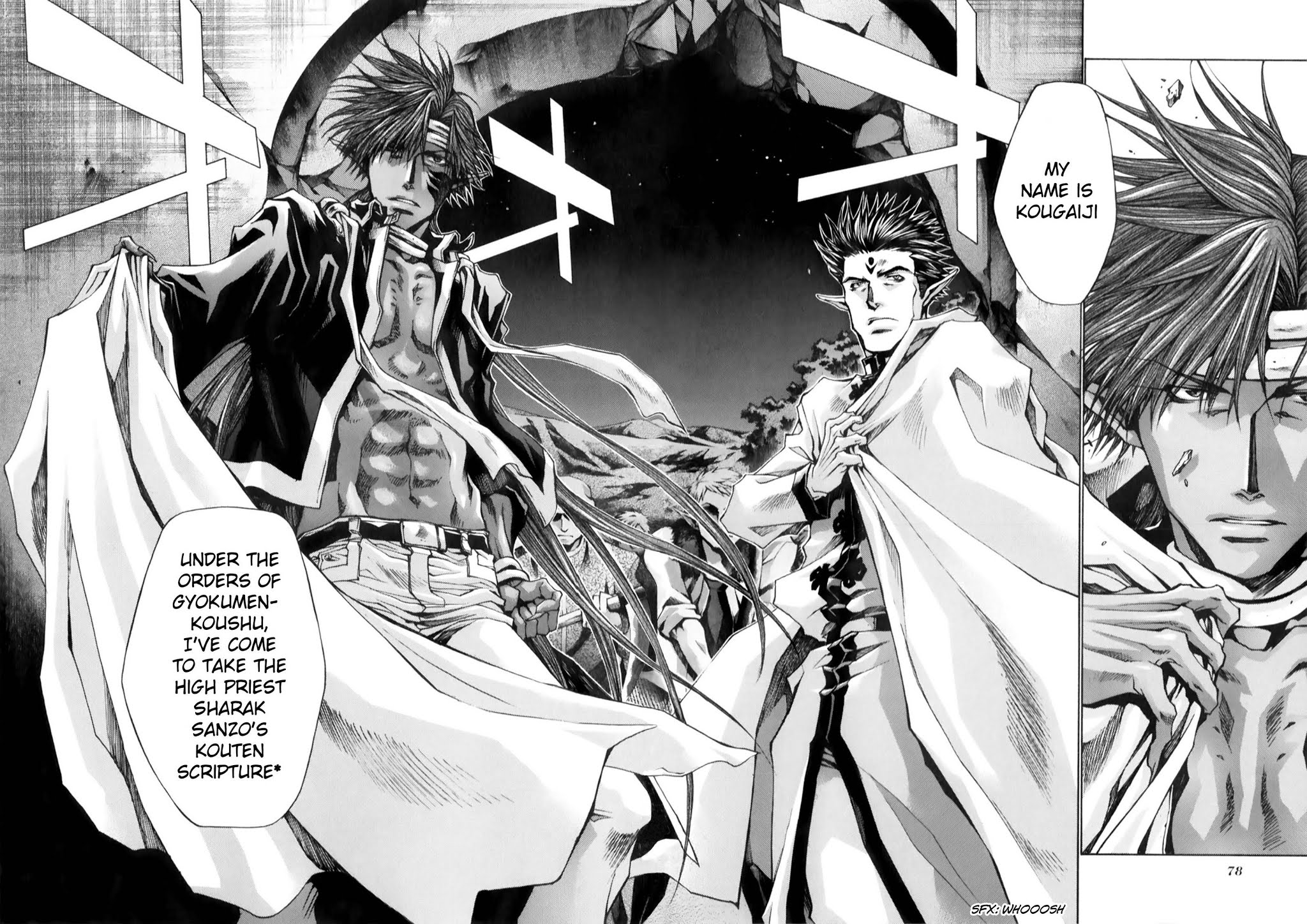 Saiyuki Reload Blast chapter 8.2 page 14