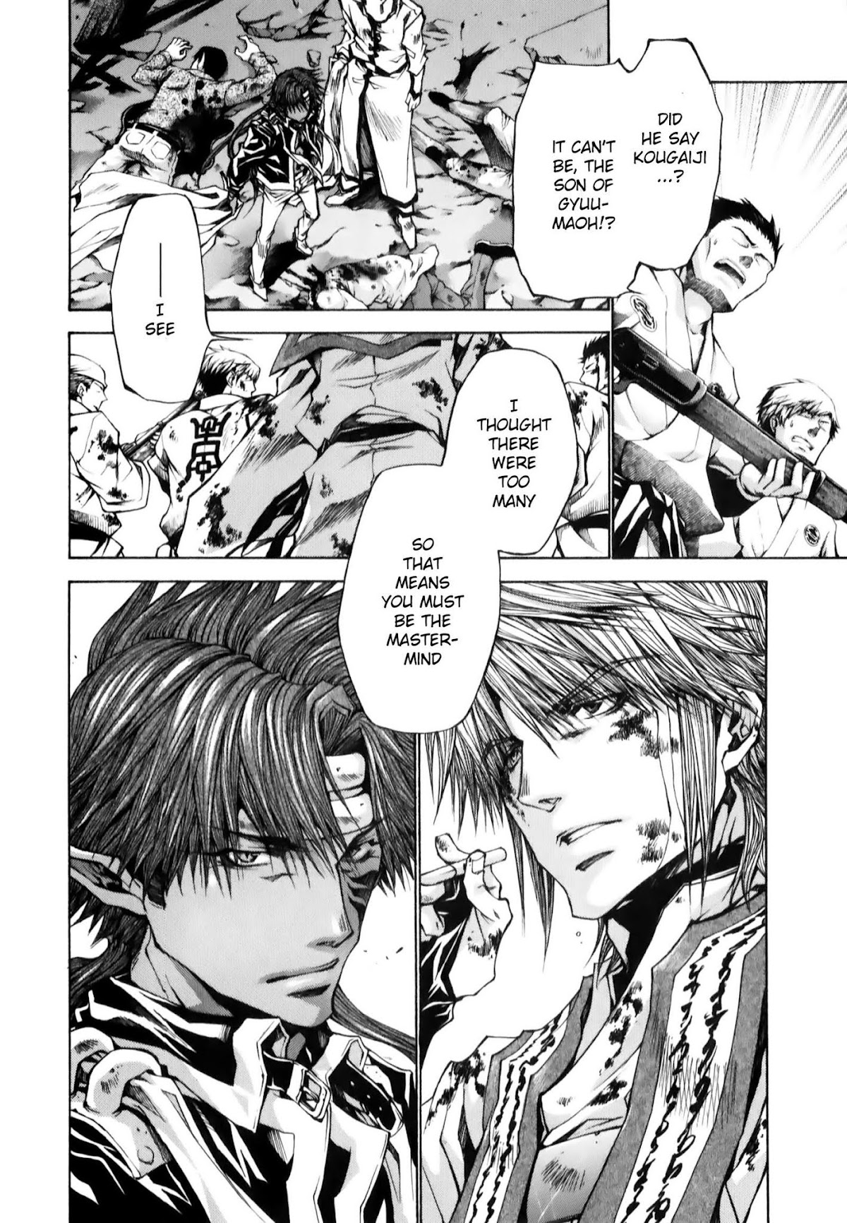 Saiyuki Reload Blast chapter 8.2 page 15