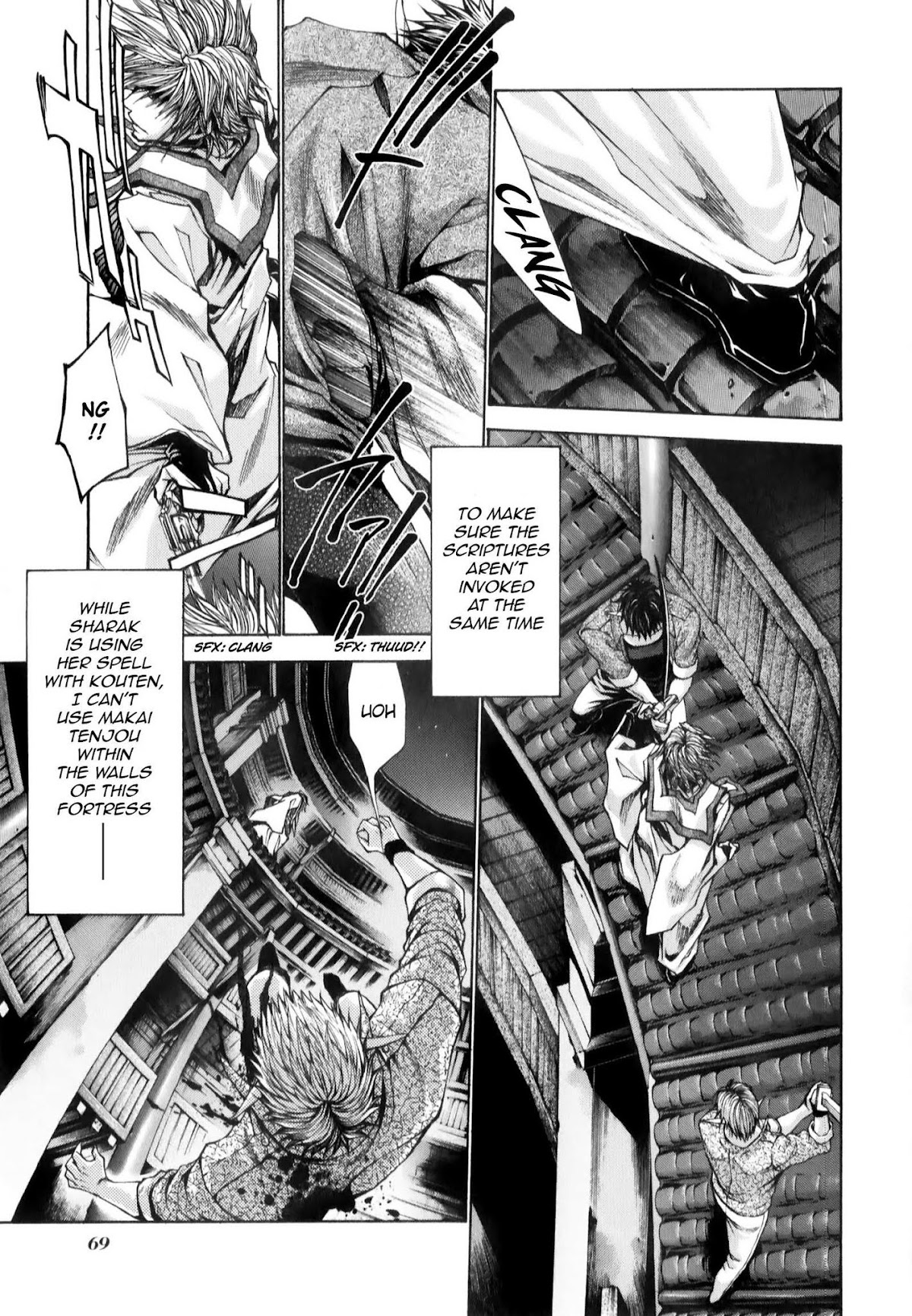 Saiyuki Reload Blast chapter 8.2 page 5