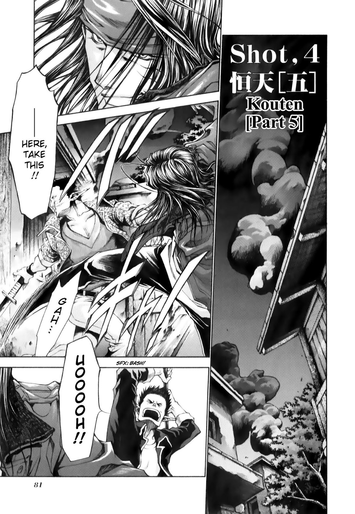 Saiyuki Reload Blast chapter 9.1 page 2
