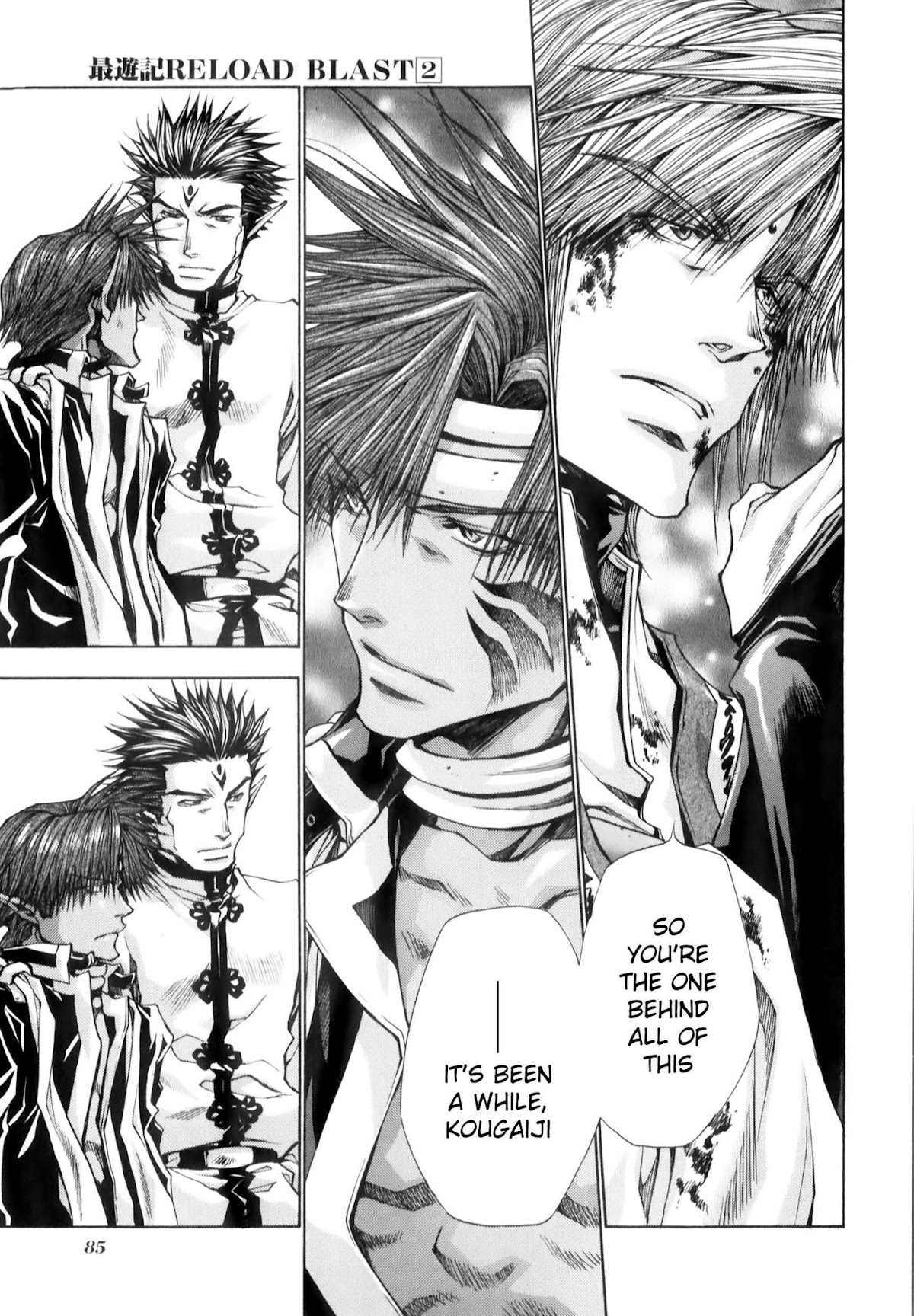 Saiyuki Reload Blast chapter 9.1 page 6