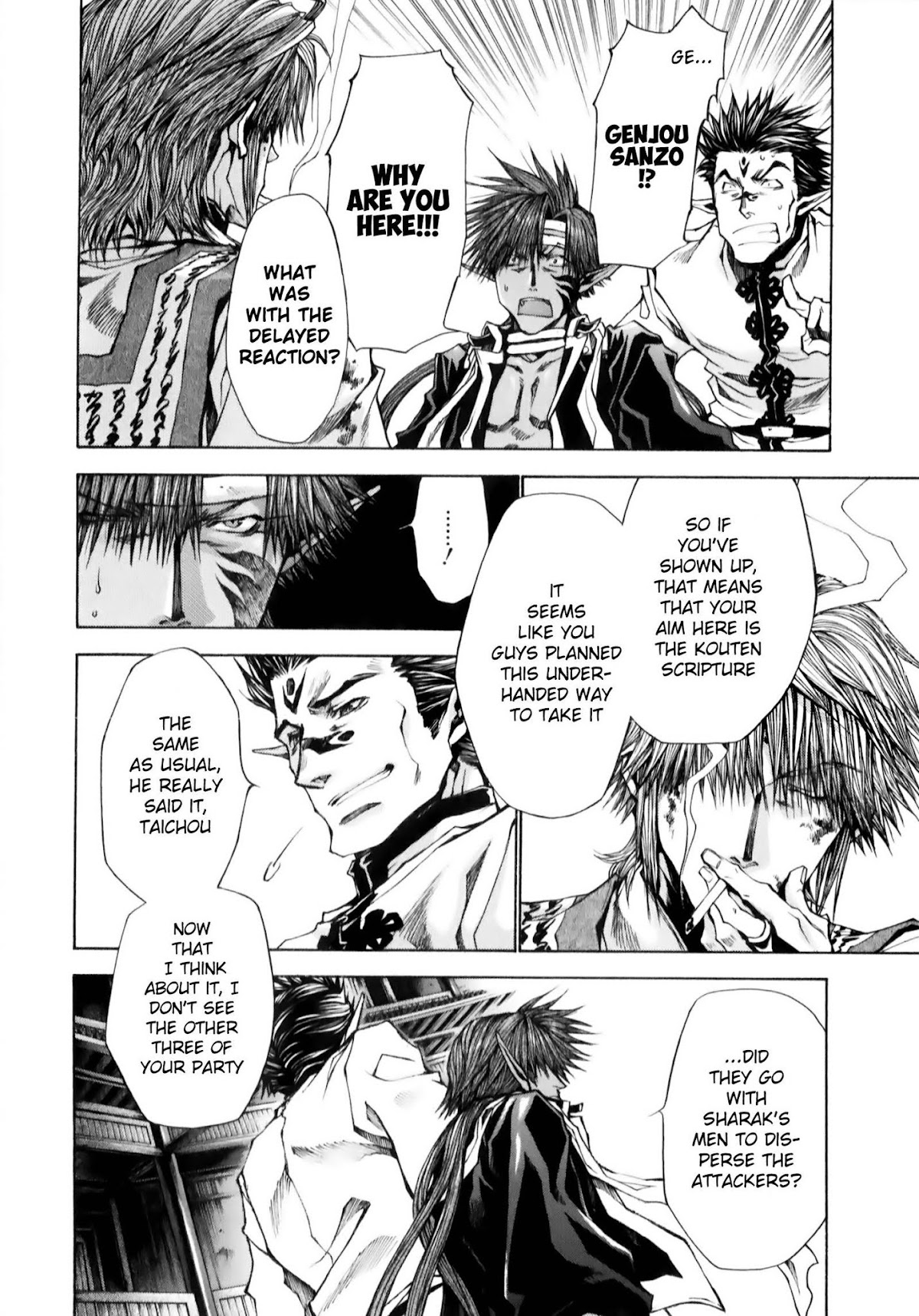 Saiyuki Reload Blast chapter 9.1 page 7