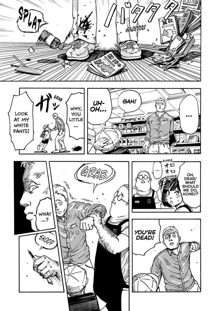 Sakamoto Days chapter 1 page 12