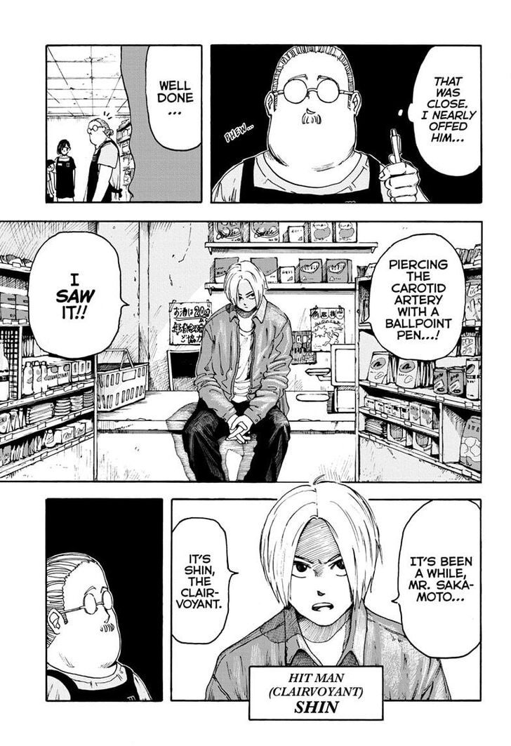 Sakamoto Days chapter 1 page 14