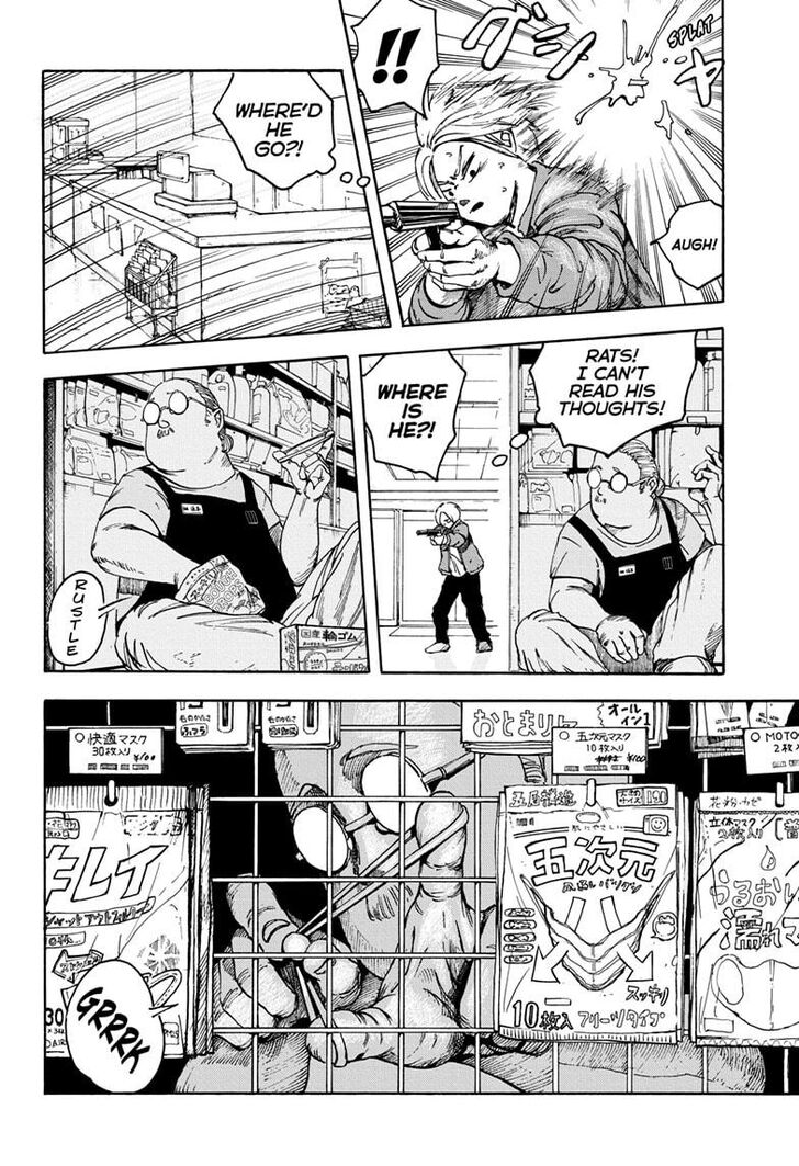 Sakamoto Days chapter 1 page 27