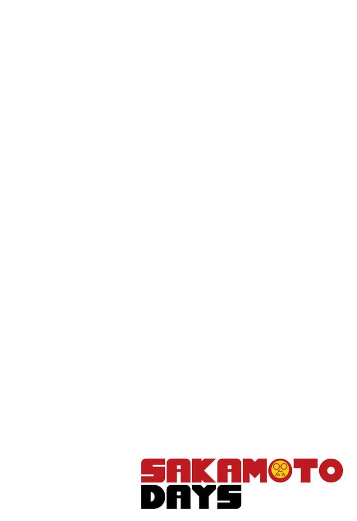Sakamoto Days chapter 1 page 3