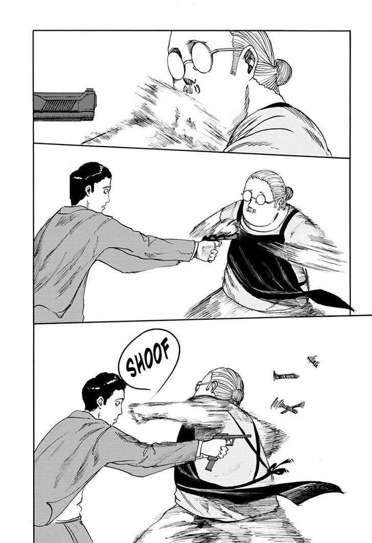 Sakamoto Days chapter 1 page 43