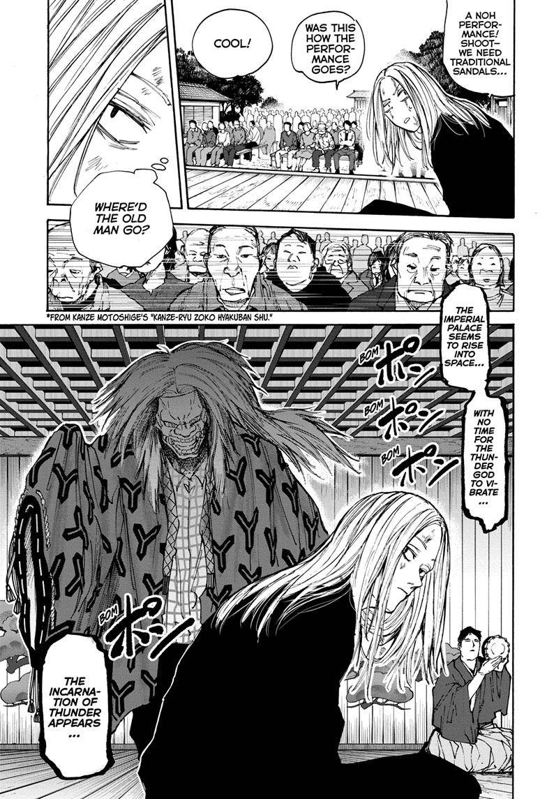 Sakamoto Days chapter 100 page 13