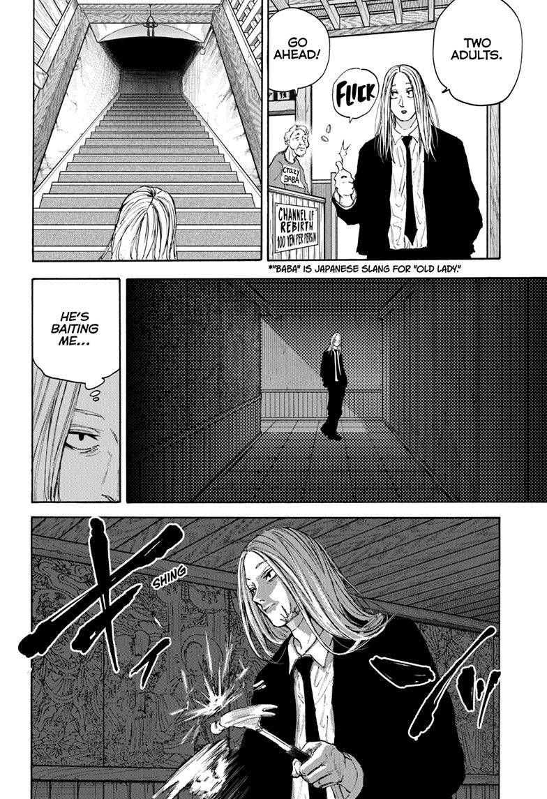 Sakamoto Days chapter 100 page 9