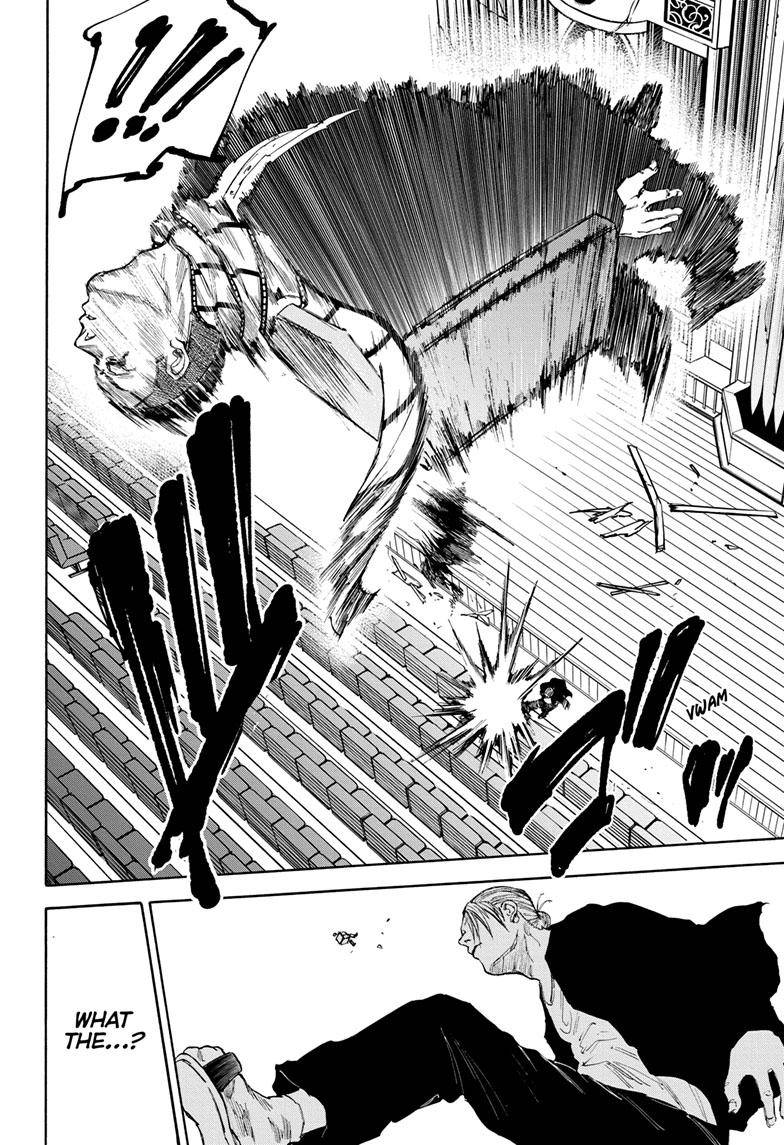 Sakamoto Days chapter 102 page 12