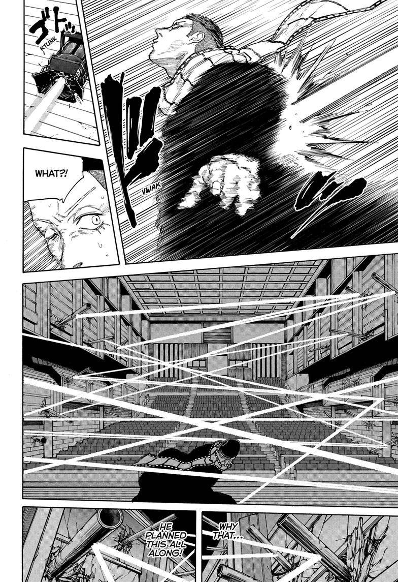 Sakamoto Days chapter 102 page 8