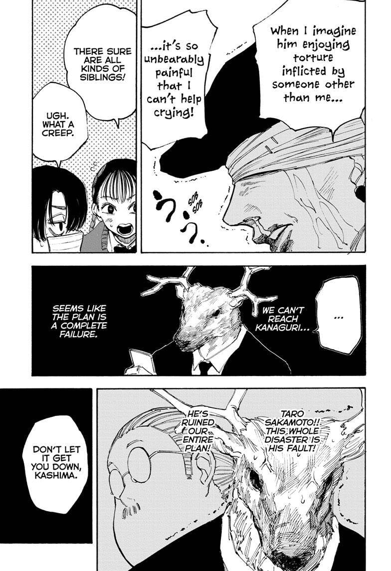 Sakamoto Days chapter 104 page 16