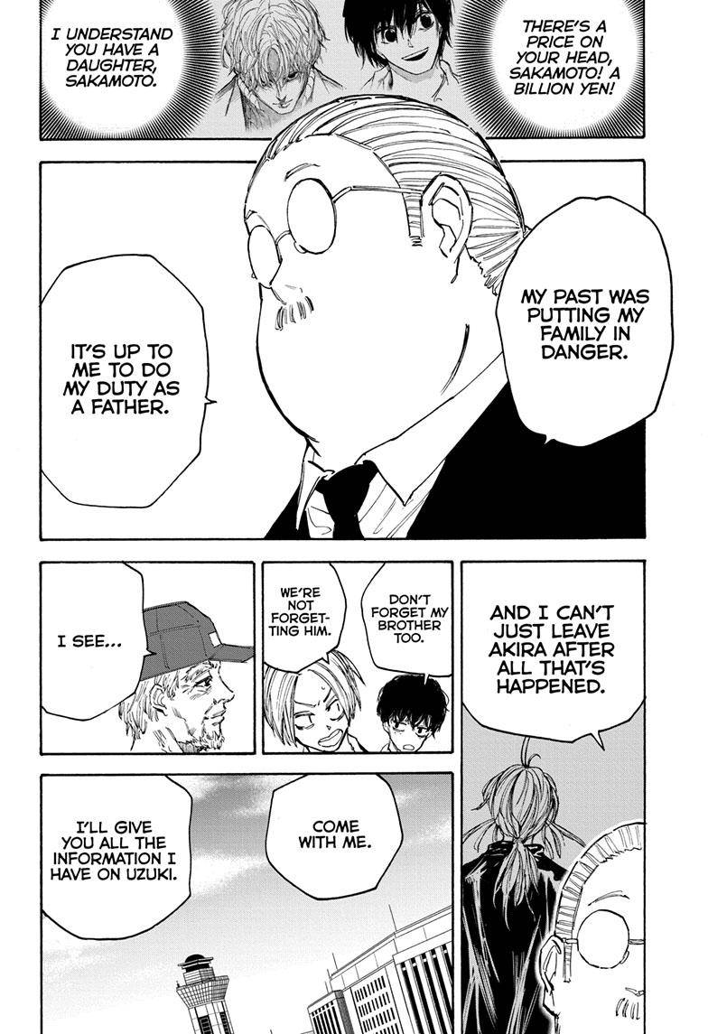 Sakamoto Days chapter 104 page 5