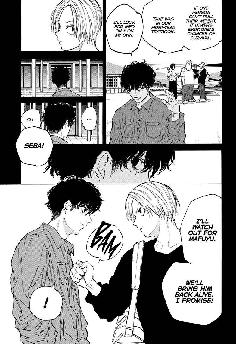 Sakamoto Days chapter 105 page 12